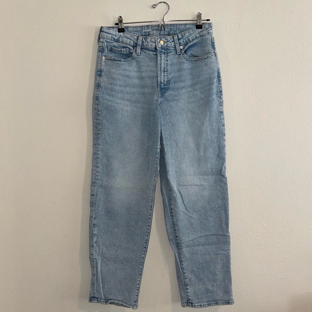 Old Navy OG Loose Jeans